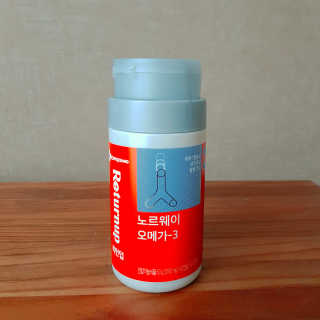주원주하맘님이 올린 리뷰 사진 2