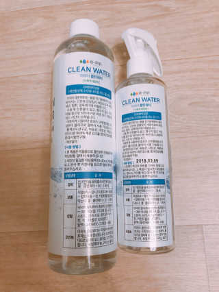곰순이님이 올린 리뷰 사진 2