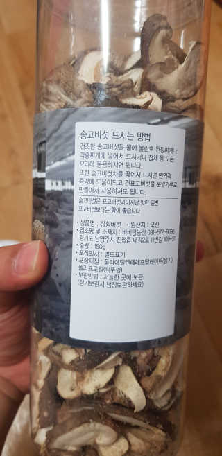 항항항님이 올린 리뷰 사진 2