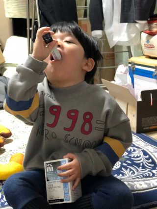 이쁜이님이 올린 리뷰 사진 3