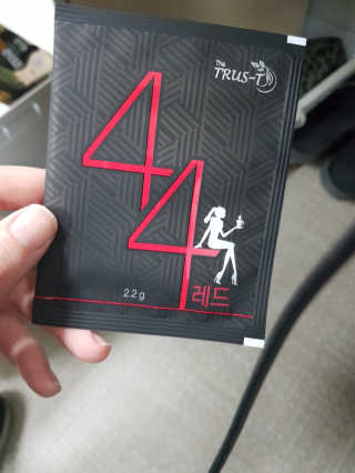 TRUS-T 트러스티44 TRUS-T 트러스티 44 다이어트 티백 — 5점을 준 리뷰어가 2019년 5월 올린 사용 사진