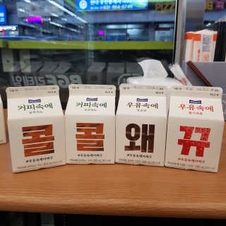 지니그램님이 올린 리뷰 사진 3