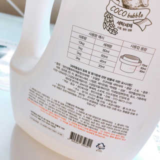 보물함님이 올린 리뷰 사진 4