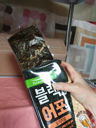 나비니님이 올린 리뷰 사진 1