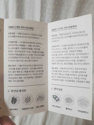 리미뷰님이 올린 리뷰 사진 2