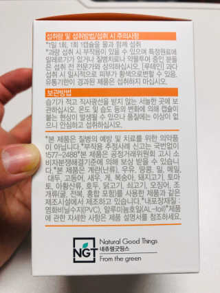 Xinza님이 올린 리뷰 사진 2