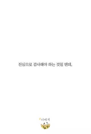 몽쉐리님이 올린 리뷰 사진 1