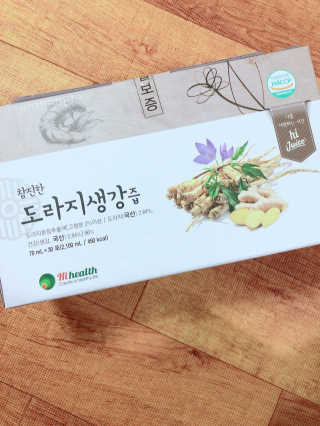 bk6329님이 올린 리뷰 사진 1