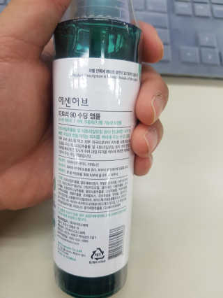 JellaYoon님이 올린 리뷰 사진 2