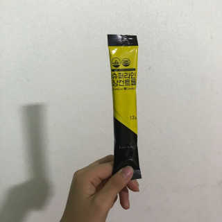 Aimee님이 올린 리뷰 사진 2