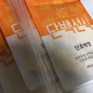 hensep님이 올린 리뷰 사진 1