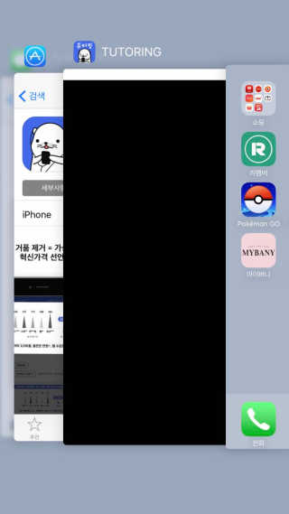 ShinEunkyoung님이 올린 리뷰 사진 1