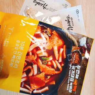 두번째 국떡 국가대표 떡볶이 1팩 + 영미칩 2봉 증정 — 4점을 준 리뷰어가 2019년 2월 올린 사용 사진