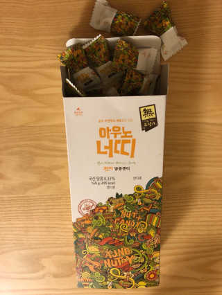 마틸다님이 올린 리뷰 사진 1