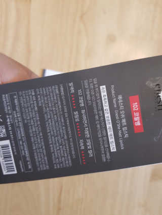 소울메이트님이 올린 리뷰 사진 3