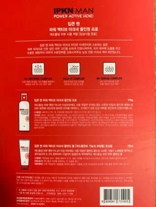 알콩맘님이 올린 리뷰 사진 3
