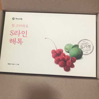 깅님이 올린 리뷰 사진 1