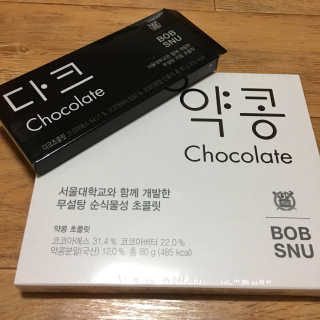 하츠하루님이 올린 리뷰 사진 1
