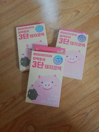 뚜디니님이 올린 리뷰 사진 1