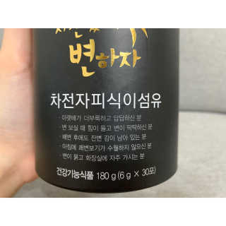 유라님이 올린 리뷰 사진 2