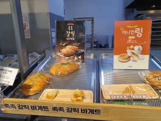 marimaria님이 올린 리뷰 사진 2