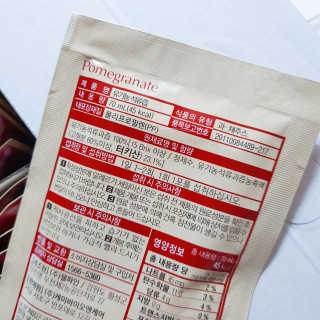 greentea님이 올린 리뷰 사진 3