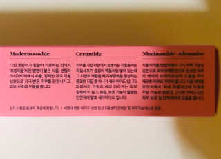 tastegood님이 올린 리뷰 사진 4