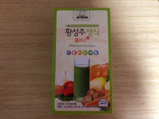 멜로디님이 올린 리뷰 사진 1