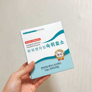 예니님이 올린 리뷰 사진 1
