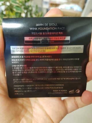 쑥님이 올린 리뷰 사진 4
