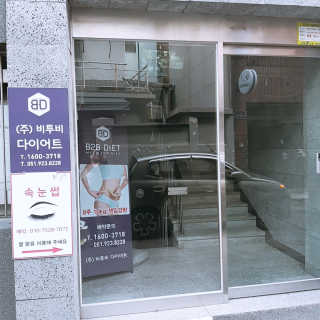 블리언니슈슈님이 올린 리뷰 사진 3
