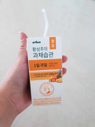 이롬 황성주의 과채습관 1일 야채 과일 주스 랜덤 세트 — 5점을 준 리뷰어가 2018년 7월 올린 사용 사진