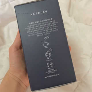 키토랩 방탄커피 일주일용 — 3.5점을 준 리뷰어가 2019년 5월 올린 사용 사진