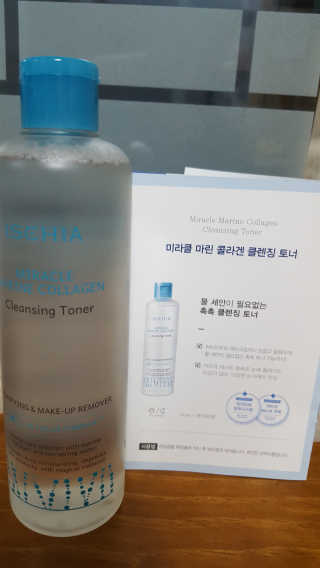 안녕하세여님이 올린 리뷰 사진 1