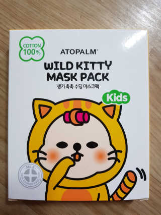 해온맘님이 올린 리뷰 사진 1