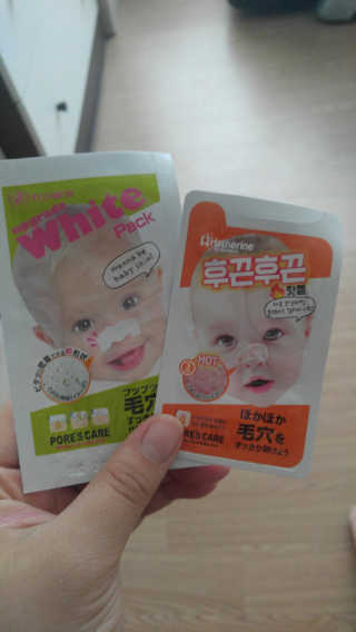 인형님이 올린 리뷰 사진 3