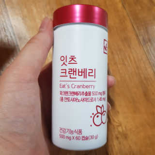 네츄럴굿띵스 잇츠 크랜베리 1병 30일분 — 5점을 준 리뷰어가 2019년 10월 올린 사용 사진