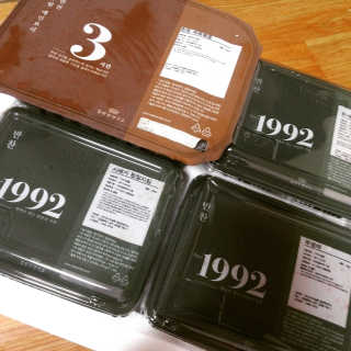 hammy님이 올린 리뷰 사진 2