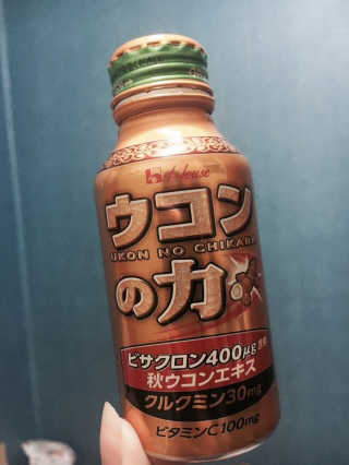 쥰현쨩님이 올린 리뷰 사진 1
