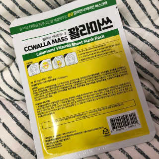 깜시님이 올린 리뷰 사진 2