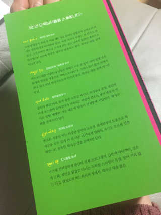 oe91님이 올린 리뷰 사진 1