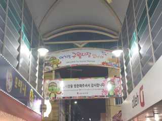 Elin님이 올린 리뷰 사진 2