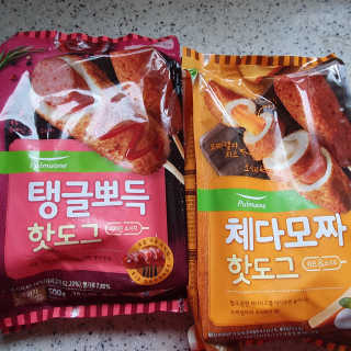 쀼님이 올린 리뷰 사진 1