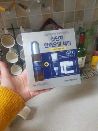태양별님이 올린 리뷰 사진 2