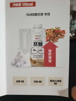 박경선님이 올린 리뷰 사진 4