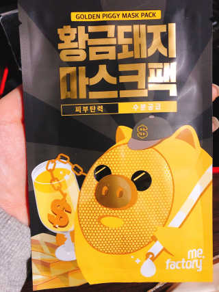 서희석님이 올린 리뷰 사진 3