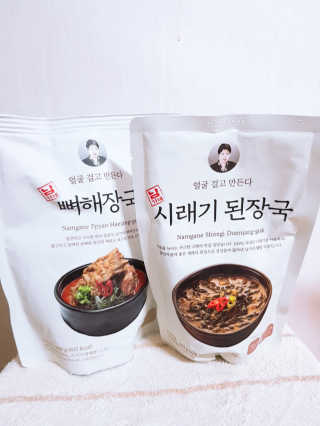HanJungKim님이 올린 리뷰 사진 1