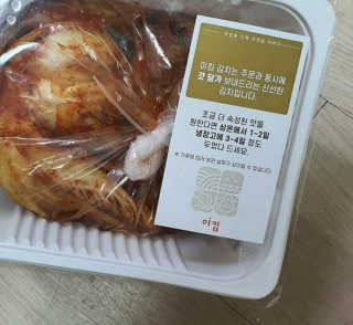 시네님이 올린 리뷰 사진 2