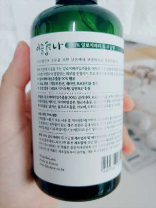 SeoyoonHan님이 올린 리뷰 사진 3
