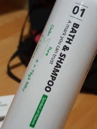 o7902o님이 올린 리뷰 사진 3